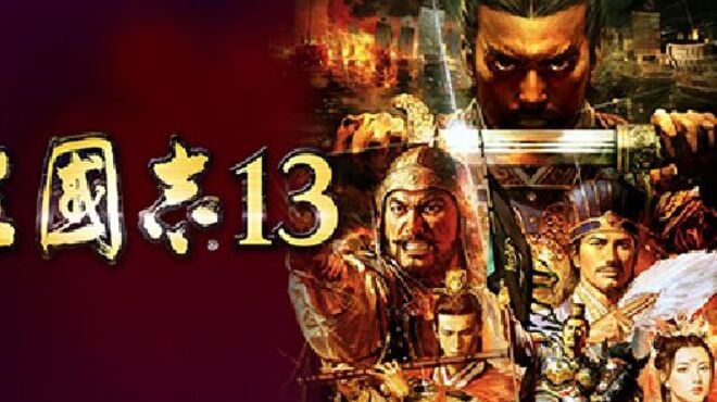 [PC]ROMANCE OF THE THREE KINGDOMS 13 / 三國志13 -磁链下载-Zero-零之资源仓库