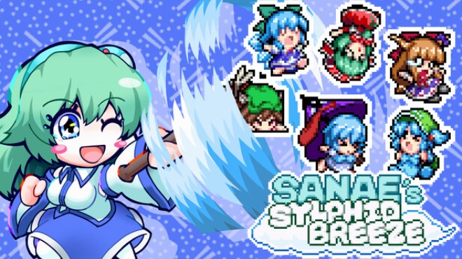 [PC]SANAE’s sylphid breeze -磁链下载-Zero-零之资源仓库