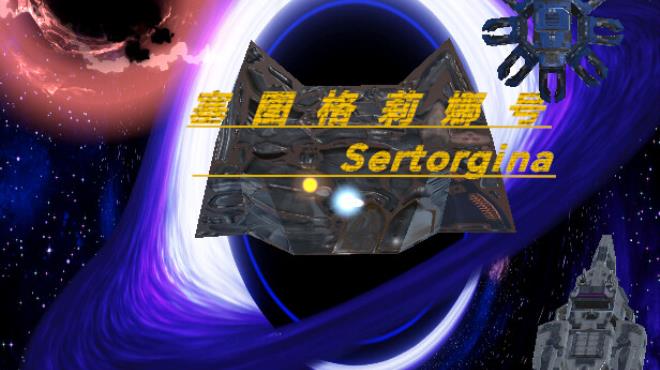 [PC]Sertorgina -磁链下载-Zero