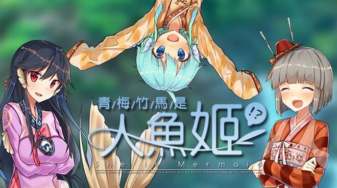 [PC]She is Mermaid -磁链下载-Zero-零之资源仓库