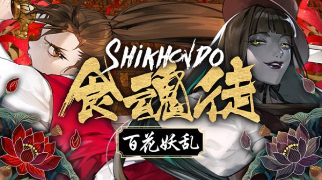 [PC]Shikhondo: Youkai Rampage -磁链下载-Zero-零之资源仓库