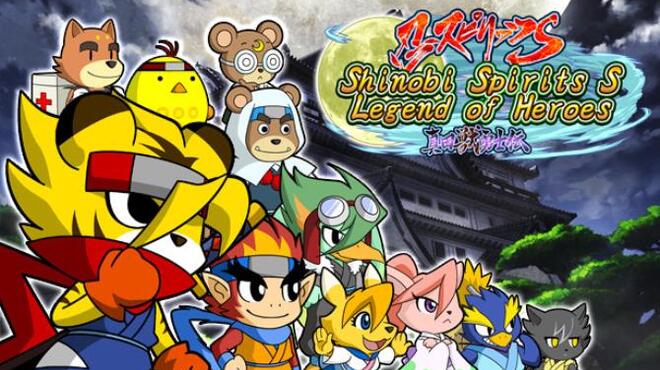 [PC]Shinobi Spirits S Legend of Heroes -磁链下载-Zero-零之资源仓库