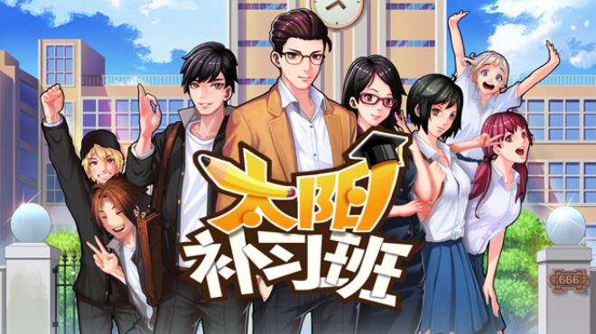 [PC]Solar Cram School/[太阳补习班] -磁链下载-Zero-零之资源仓库
