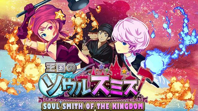 [PC]Soul Smith of the Kingdom -磁链下载-Zero-零之资源仓库
