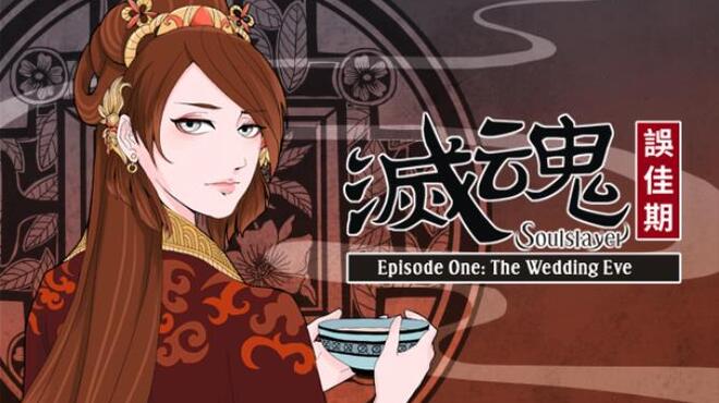 [PC]Soulslayer～灭魂·误佳期～ -磁链下载-Zero-零之资源仓库