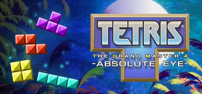 [PC]TETRIS THE GRAND MASTER 4 -ABSOLUTE EYE- -磁链下载-Zero