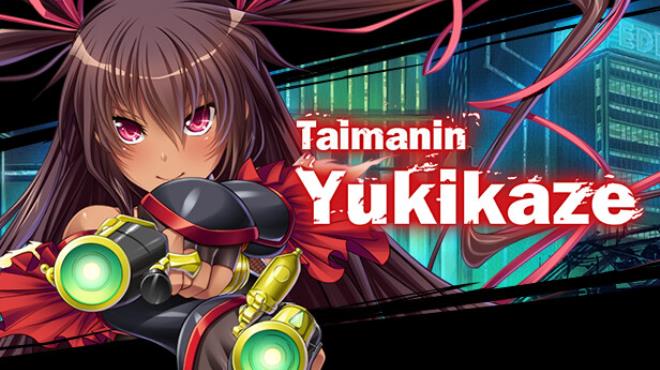 [PC]Taimanin Yukikaze -磁链下载-Zero-零之资源仓库