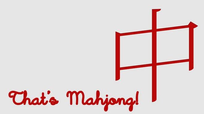[PC]That’s Mahjong! -磁链下载-Zero