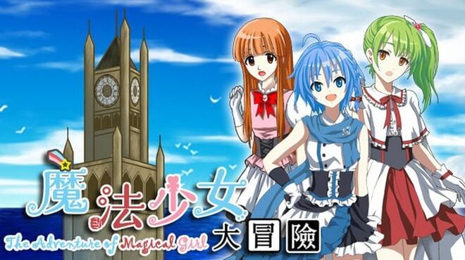[PC]The Adventure of Magical Girl -磁链下载-Zero-零之资源仓库