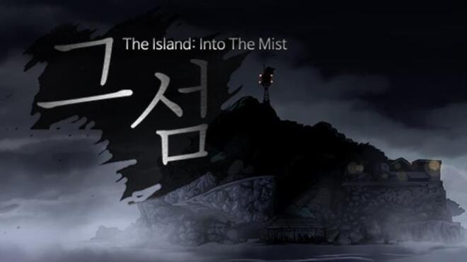 [PC]The Island: In To The Mist 그 섬 -磁链下载-Zero