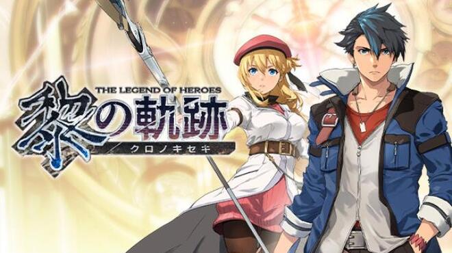 [PC]The Legend of Heroes: Kuro no Kiseki -磁链下载-Zero-零之资源仓库