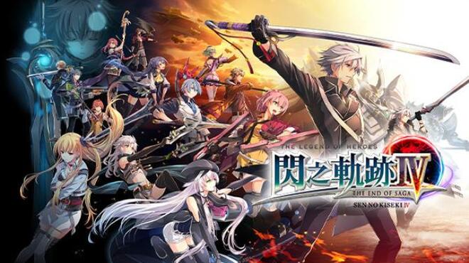 [PC]The Legend of Heroes: Sen no Kiseki IV -THE END OF SAGA- -磁链下载-Zero