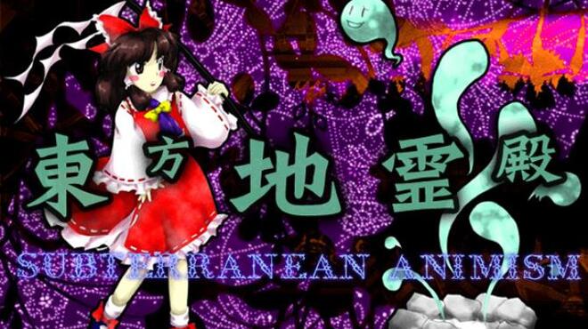 [PC]Touhou Chireiden Subterranean Animism -磁链下载-Zero-零之资源仓库