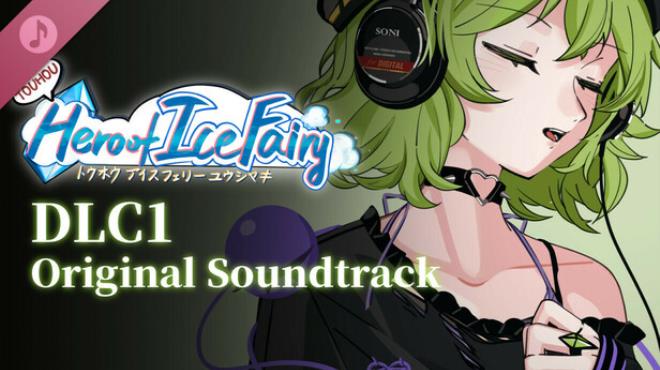 [PC]Touhou Hero of Ice Fairy Rose Idol -磁链下载-Zero-零之资源仓库