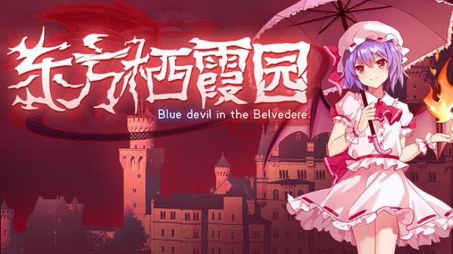 [PC]Touhou Kikamu Elegant Impermanence of Sakura -磁链下载-Zero-零之资源仓库
