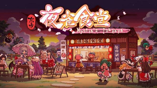[PC]Touhou Mystia’s Izakaya -磁链下载-Zero