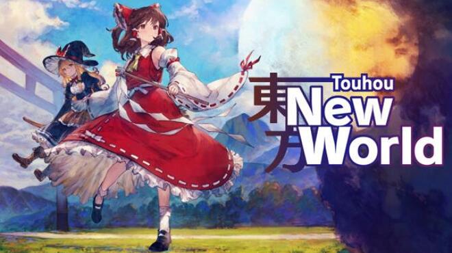 [PC]Touhou New World -磁链下载-Zero-零之资源仓库