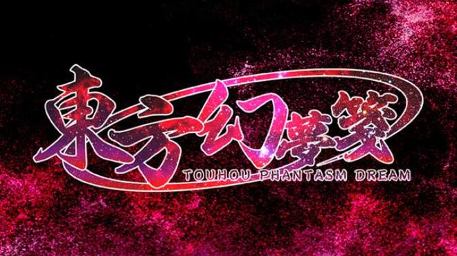 [PC]Touhou Phantasm Dream CHINESE -磁链下载-Zero-零之资源仓库