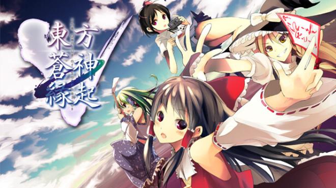[PC]Touhou SouzinengiV -The Genius of Sappheiros- -磁链下载-Zero-零之资源仓库