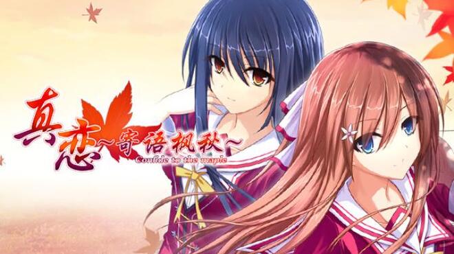 [PC]True Love ～Confide to the Maple～ -磁链下载-Zero-零之资源仓库