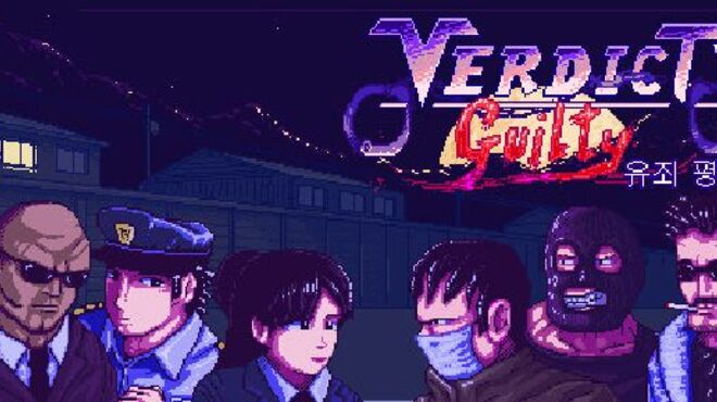 [PC]Verdict Guilty – 유죄 평결 -磁链下载-Zero-零之资源仓库