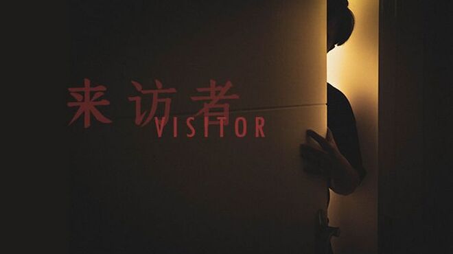 [PC]Visitor 来访者 -磁链下载-Zero-零之资源仓库