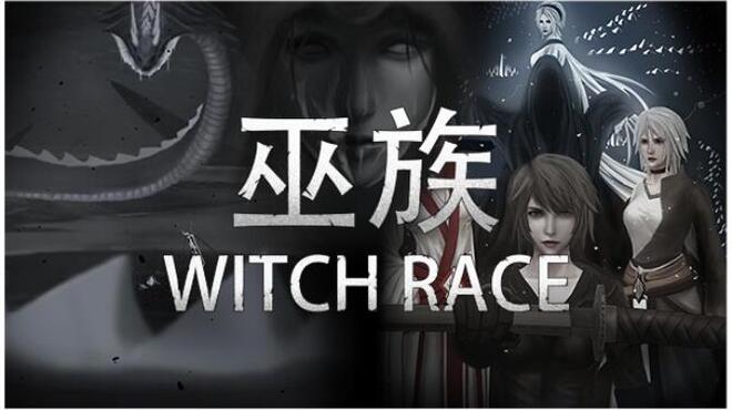 [PC]WITCH RACE -磁链下载-Zero-零之资源仓库
