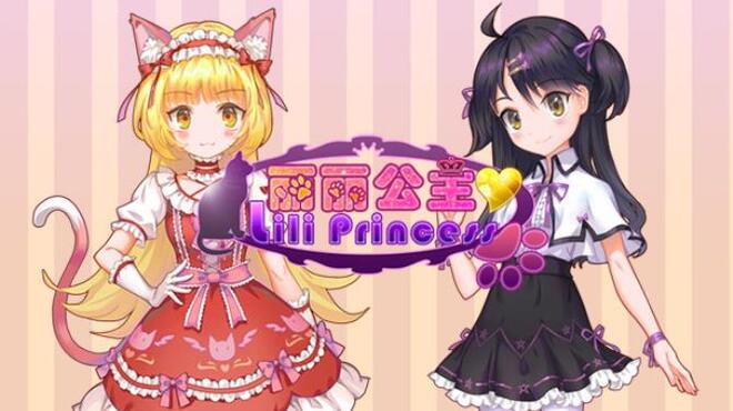 [PC]WhiteLily 1：丽丽公主 -磁链下载-Zero-零之资源仓库