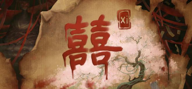 [PC]Xi -磁链下载-Zero