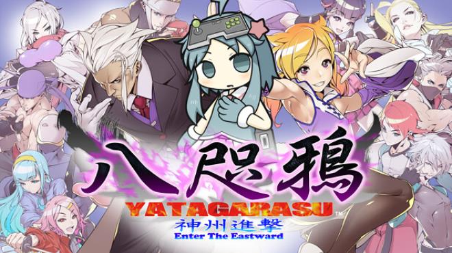 [PC]Yatagarasu Enter the Eastward -磁链下载-Zero-零之资源仓库