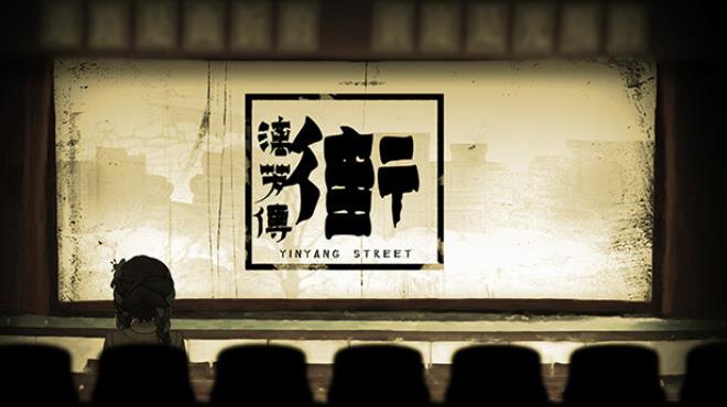 [PC]YinYang Street Separate Ways -磁链下载-Zero-零之资源仓库