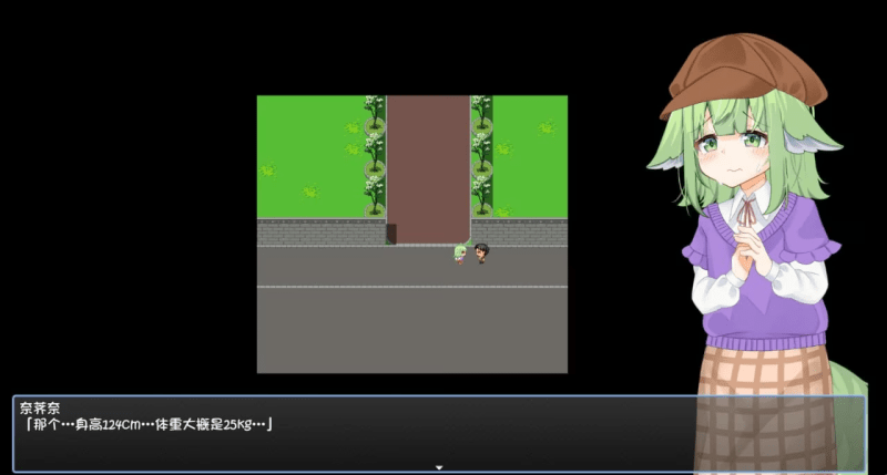 [PC+安卓直装]なずなの騙され⁉露出撮影～Fox Exhibitionism～奈津奈的受骗⁉露出拍摄【AI机翻】-Zero-零之资源仓库