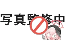 [PC]女魔王メリッサのHな冒険記～精液を集めるエロ魔王～/女魔王梅丽莎的冒险