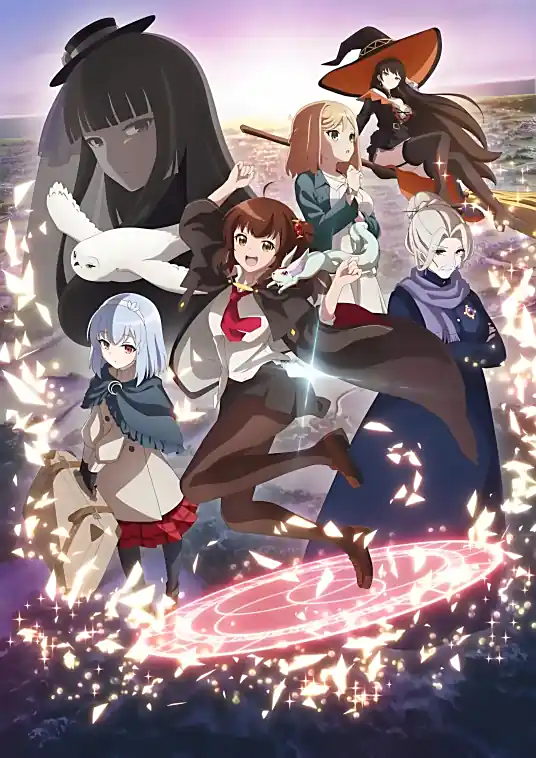 [2025-04]直至魔女消逝 / 直到某魔女死去 / Aru Majo ga Shinu Made – 01-12 [简繁日内封字幕]