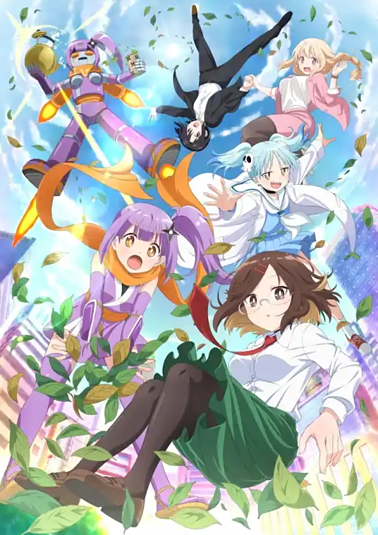 [2025-04]忍者与杀手的两人生活/Ninja to Koroshiya no Futarigurashi S01 | 01-12 [简繁字幕]