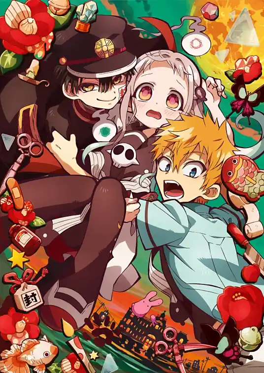 [2025-07]地缚少年花子君第2季/地縛少年花子くん2/Jibaku Shounen Hanako-kun S02 | 01-24 [简繁字幕] BDrip 1080p