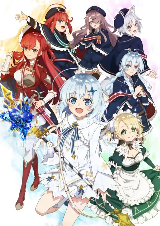 [2025-07]公爵千金的家庭教师 / Koujo Denka no Kateikyoushi / 公女殿下の家庭教師 [1-12][简繁内封]