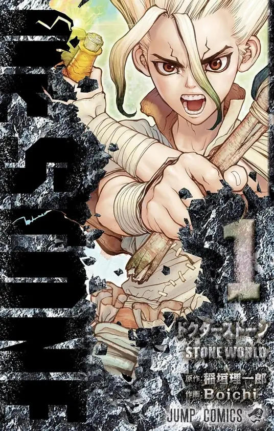 [2025-07] 石纪元 科学与未来 第二部分 / Dr.STONE SCIENCE FUTURE [13-24][1080P][简日双语]