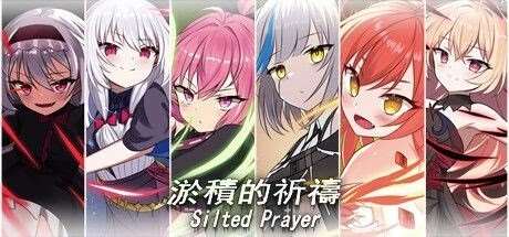 [PC]Silted Prayer/淤积的祈祷 Build.12642291