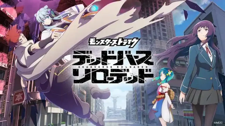 [2025-07][怪物弹珠 DEADVERSE RELOADED][00-12][合集][简体][1080P][MP4]