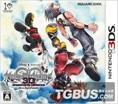 [3DS]王国之心 梦中陨落[ACG汉化组]