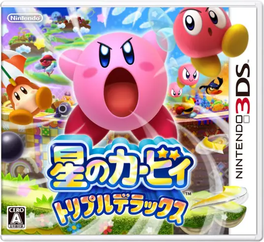 [3DS]星之卡比三重彩[字库修复版][星之卡比吧]