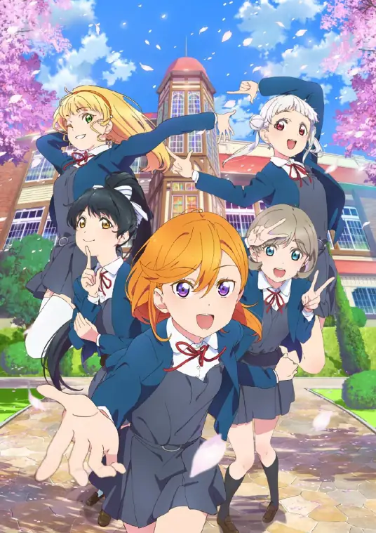 [2024-10]Love Live! Superstar!! S03/ラブライブ! スーパースター!! 3rd Season | 01-12 [简繁字幕]