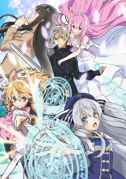 [2024-10]精灵幻想记 第二季 Seirei Gensouki 2 [01-12][简日内嵌]