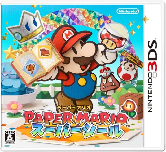 [3DS]纸片马里奥 超级贴纸[港版][官方繁中](无需跨区)