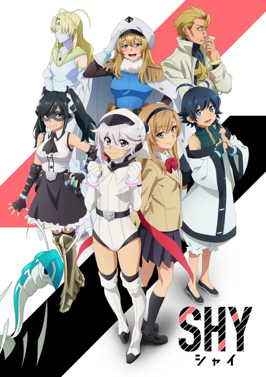[2024-07]腼腆英雄 / SHY [13-24 精校合集][简繁日内封字幕][Fin]