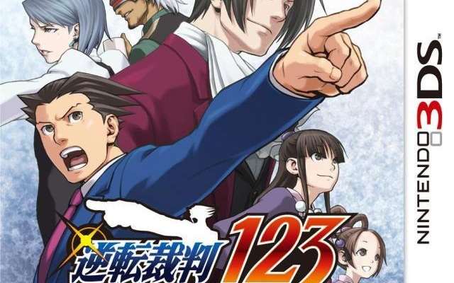 [3DS]逆转裁判123成步堂精选集[汉化v1.2][苏之逆转汉化组]