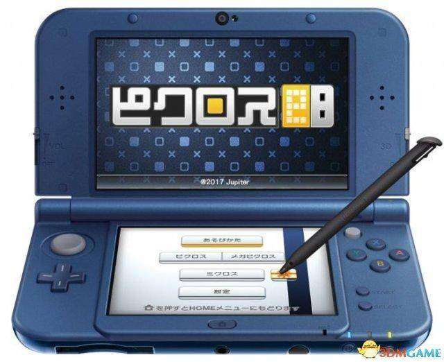 [3DS]绘图方块e8[3DS汉化吧汉化组]