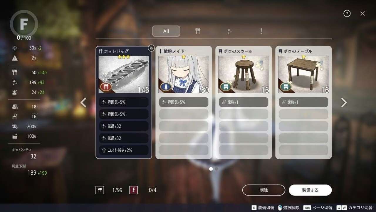 [PC]Fallen Brand New World Fallen / Brand New World/堕落 / 崭新世界 v1.0.5b