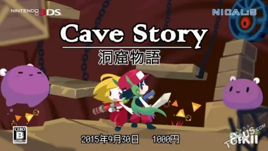 [3DS]洞窟物语2D[日版汉化][Advance汉化组]